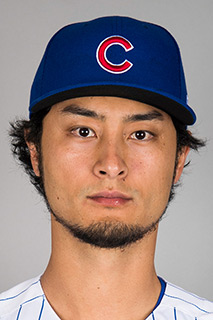 Yu Darvish